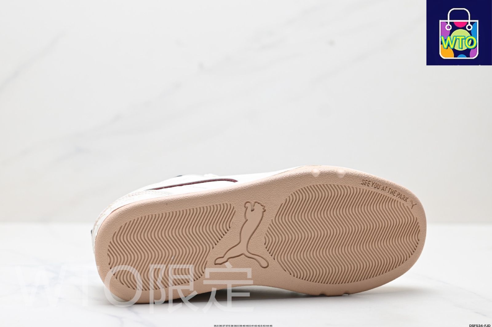 スリップストリーム