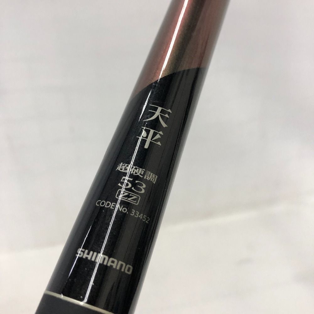 シマノ 渓流竿