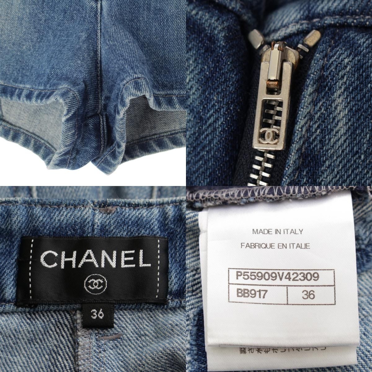 【新品同様美品】CHANELシャネル36ロゴ付ブルーデニムショートパンツS かわいい♡新作】シャネル デニム ショートパンツ パロディ sha63825