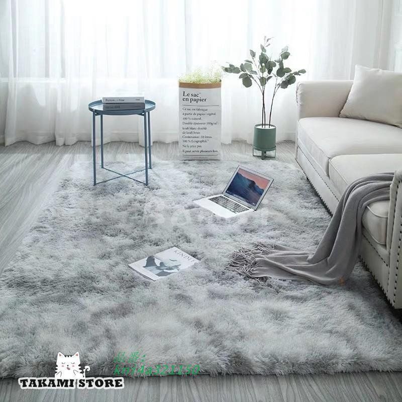 カーペット ラグマット 絨毯 おしゃれ 厚手 シャギーラグ 北欧 250 6畳 3畳 300 洗える 200 kni4a321150 USTAUSTRALIA_COM_AU