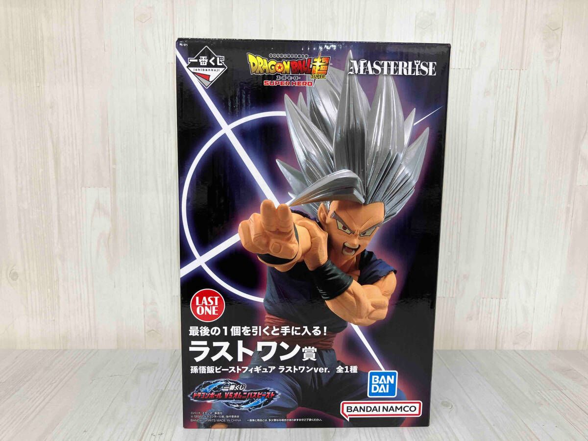 ラストワン賞 孫悟飯ビｰスト ラストワンver. MASTERLISE 一番くじ ドラゴンボｰル VSオムニバスビｰスト ドラゴンボｰル