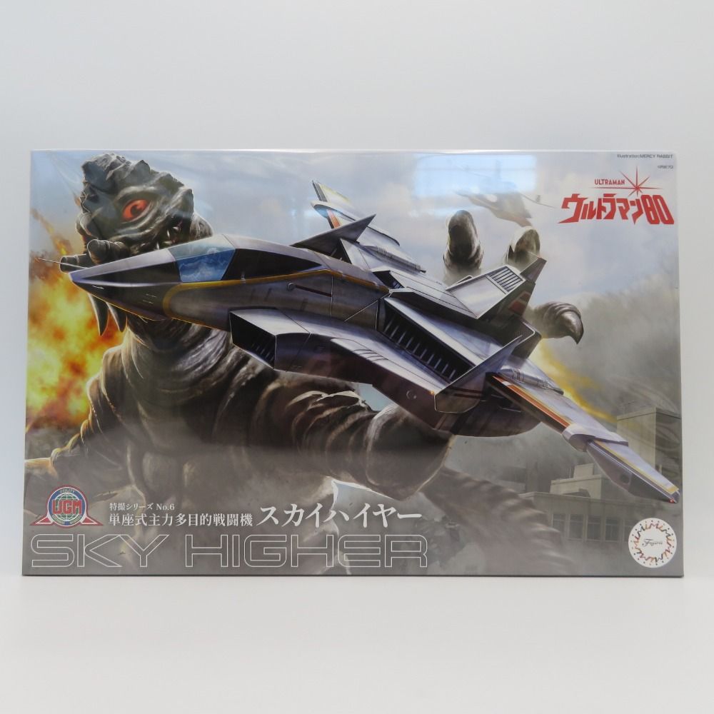 FUJIMI - 単座式主力多目的戦闘機 スカイハイヤー 「ウルトラマン80」 特撮シリーズ No.6 特典付き フジミ模型 フジミモケイ プラモデル 未組立品 単座式主力多目的戦闘機 スカイハイヤー 「ウルトラマン80