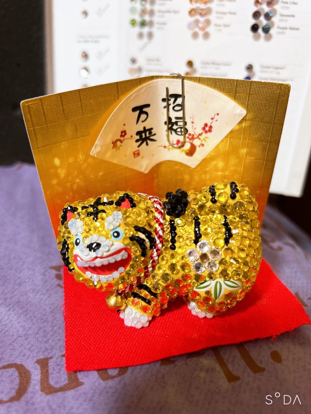 虎置物^ ^ ヘレンド フィギュリン タイガー 磁器 飾り物 手描き 虎