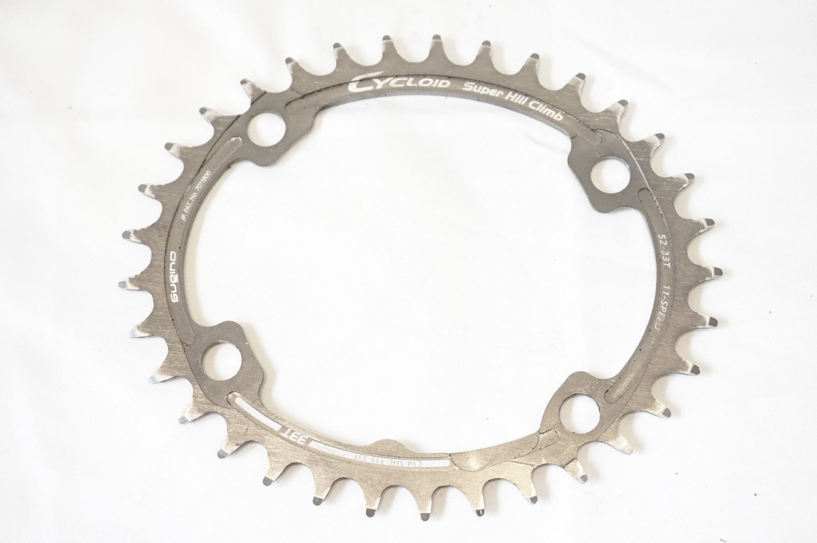 Sugino Cycloid チェーンリングセット 52-42T Sugino Cycloid チェーン