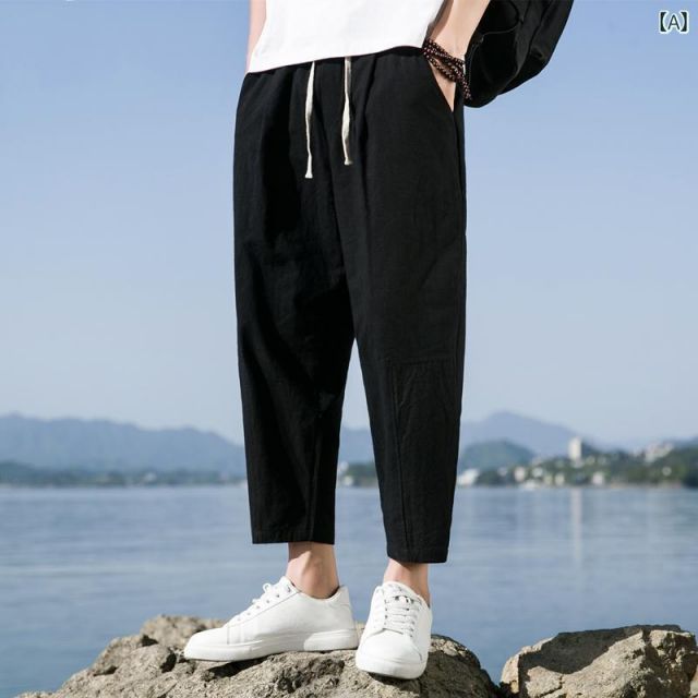 種類1：3XL/N：ブラックグリーン  メンズ ファッション 服 男性用 オシャレ シンプル 大人 かっこいい 大きいサイズ ストリート 紳士服 綿麻 九分丈 パンツ 夏 薄手 スーツ ゆったり ストレー