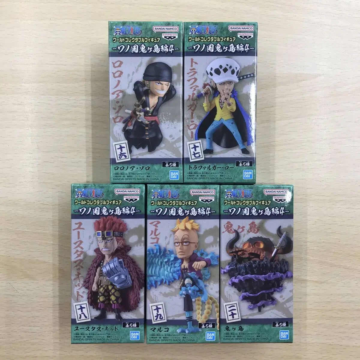 ワンピース フィギュア ワーコレ ONE PIECEカード ワールド