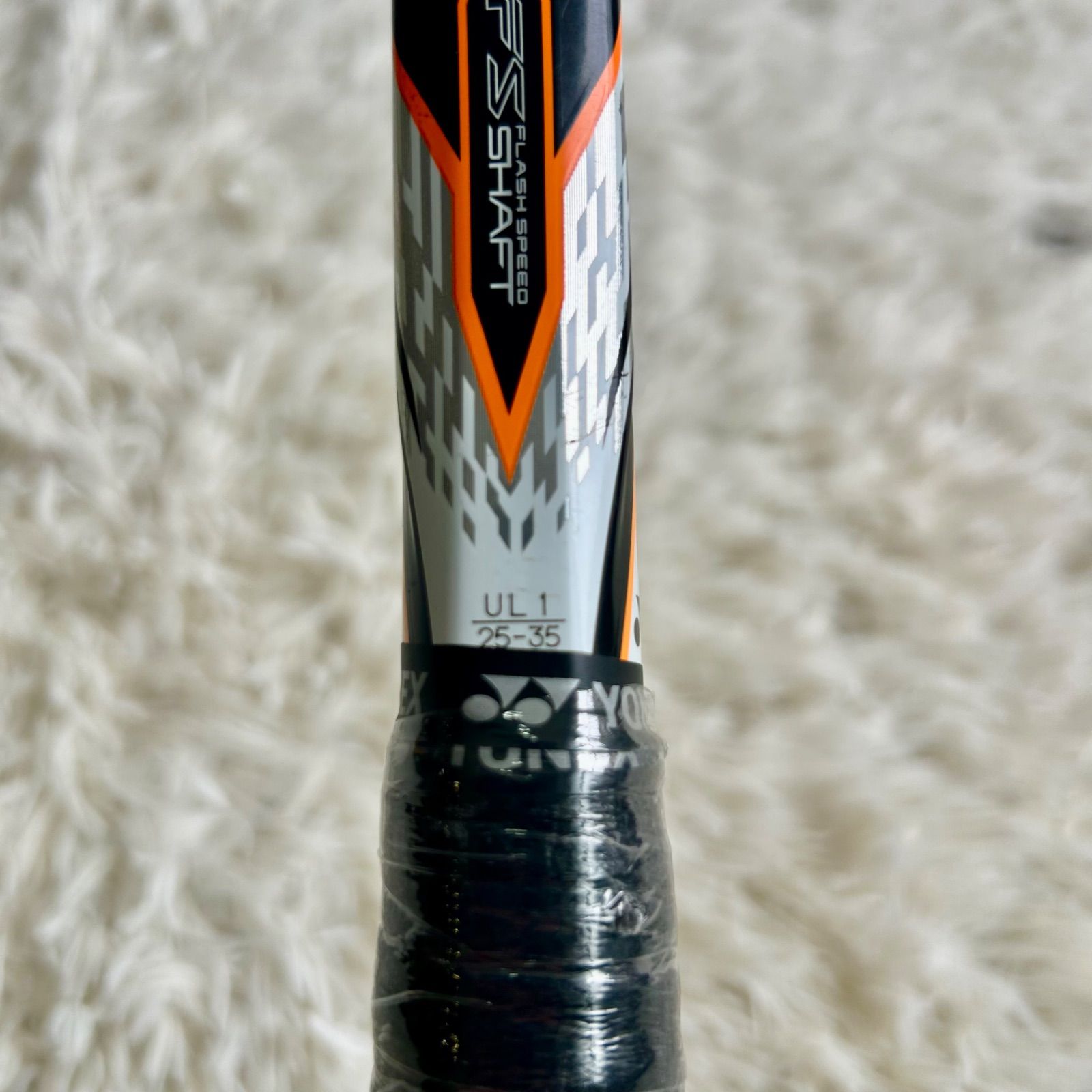 ヨネックス エフレーザー 7V 軟式 ソフトテニスラケット UL1