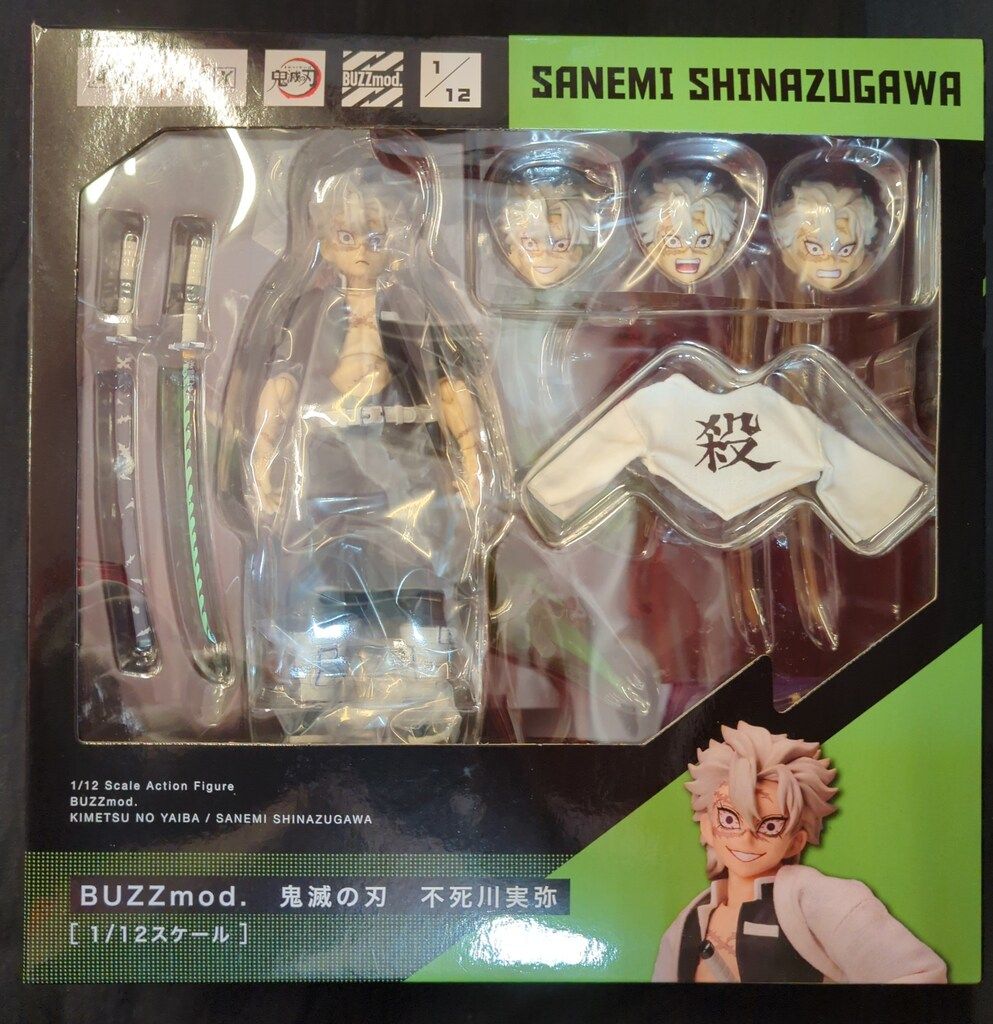 BUZZmod. 鬼滅の刃 不死川実弥 BUZZmod.不死川実弥鬼滅