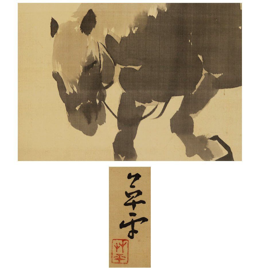 真作】絵画 小川博 日本画4号 妙高 荘厳な雪山と湖 箱・黄袋入