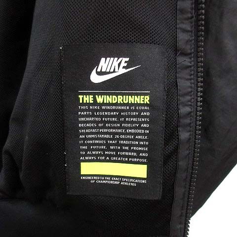 ナイキ NIKE ウィンドランナー ウーブン ジャケット ウインド