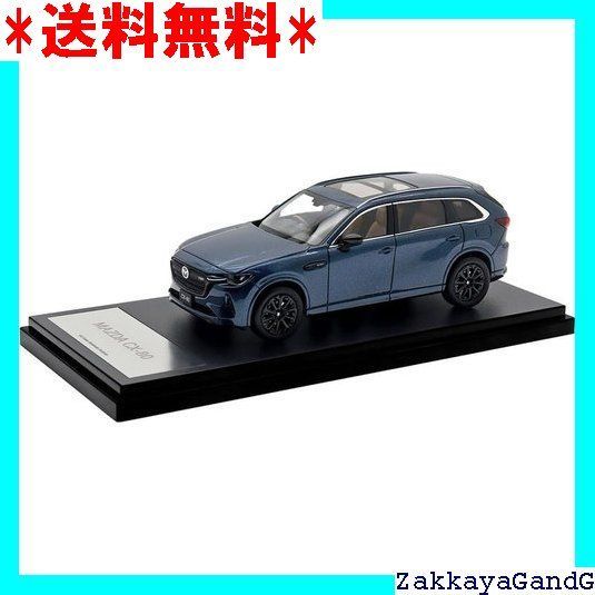 インターアライド Hi Story 1/43 MAZDA CX-80 2024 ディープクリスタルブルーマイカ 完成品 HS494DB 372