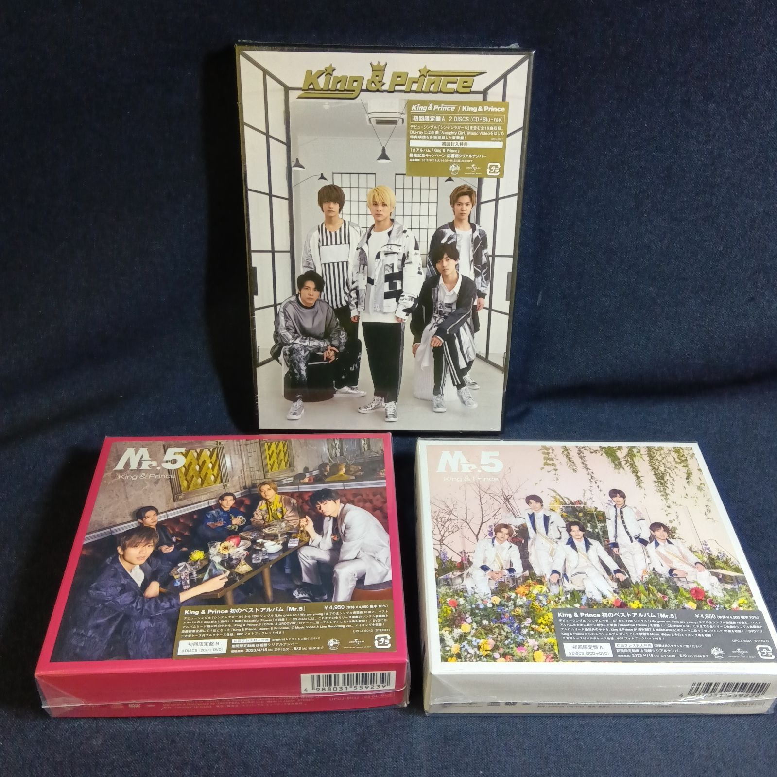 King & Prince ライブ 初回限定盤 Blu-ray3点セット