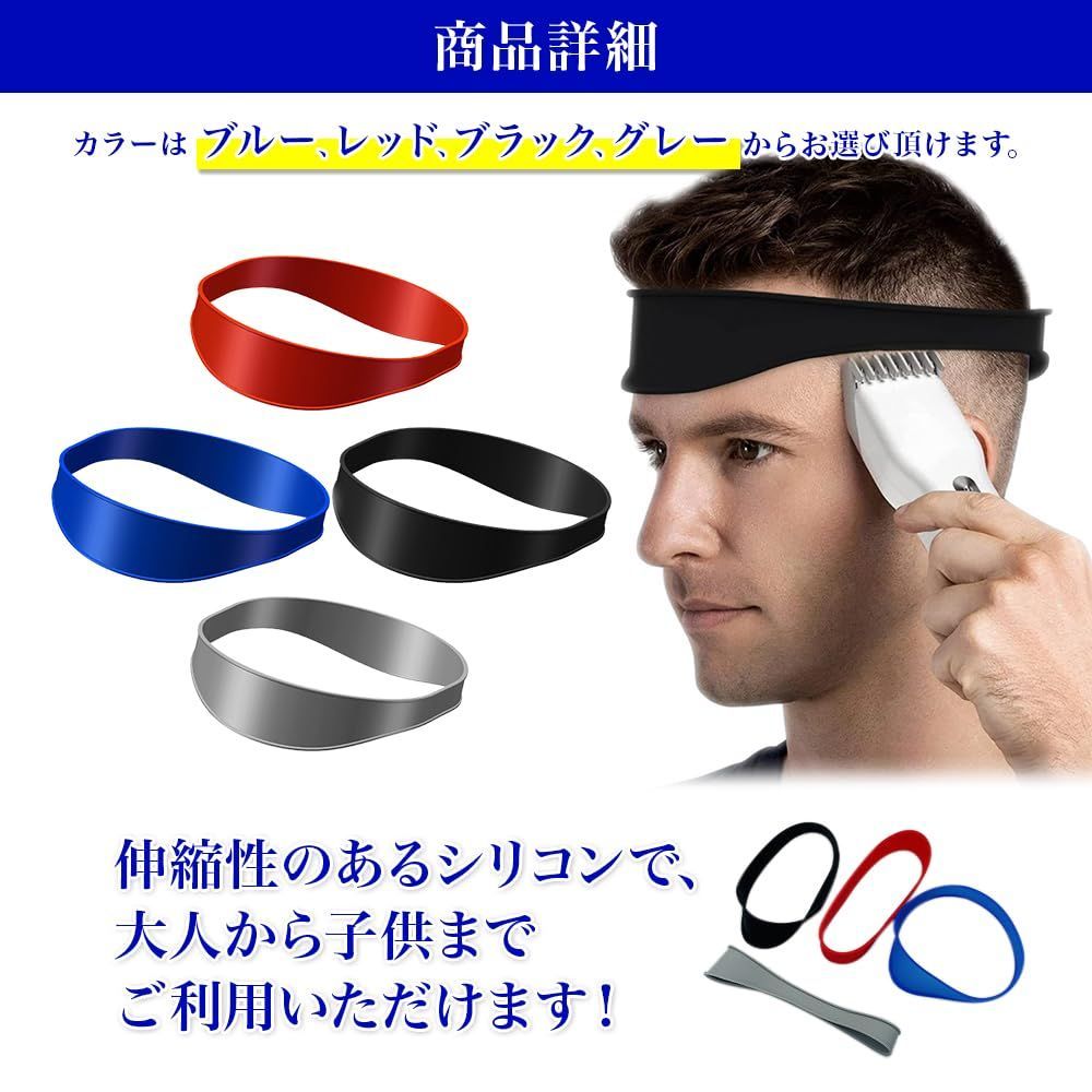 ❤ヘアカット初心者でも扱いやすくセルフカットしやすい♪❤プロ仕様☆万能バリカン 71dwwi9yVcL._UF894,1000_QL80_.jpg
