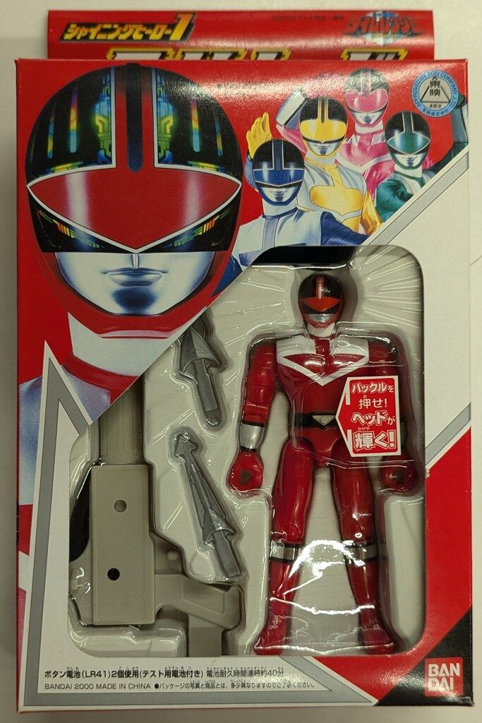 リオ BOYS2PLANET トレカ セルカ ラキカ スタークリエイターキット BOYSPLANET ボイプラ2 スタークリエイターキット トレカ イリオ