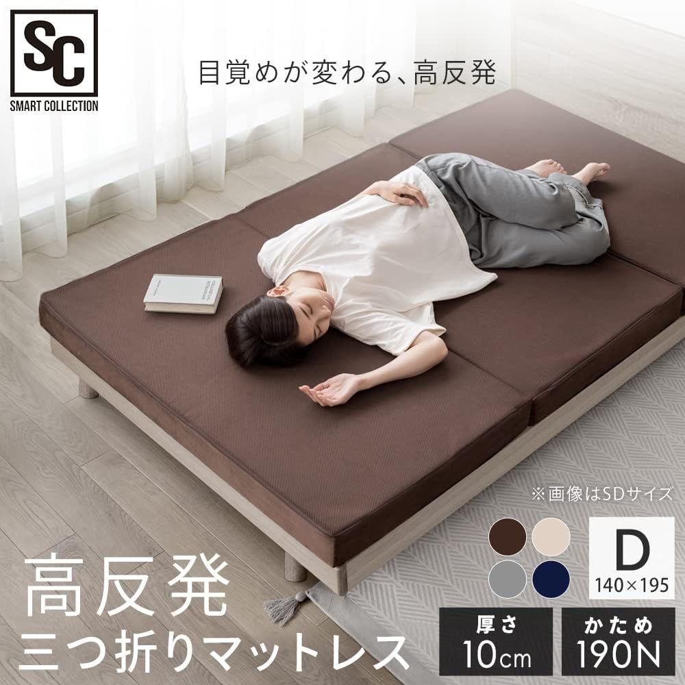 KUM3-FX10-25D-D