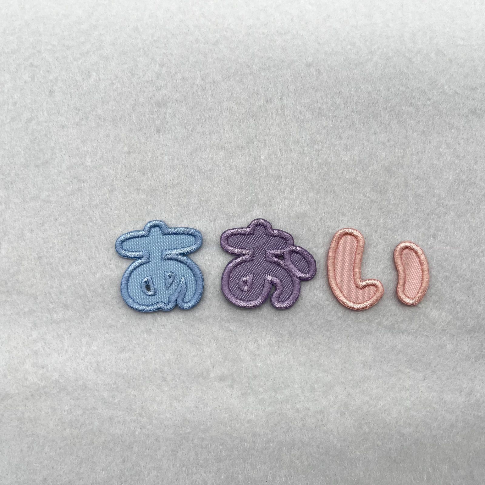なーさん専用
