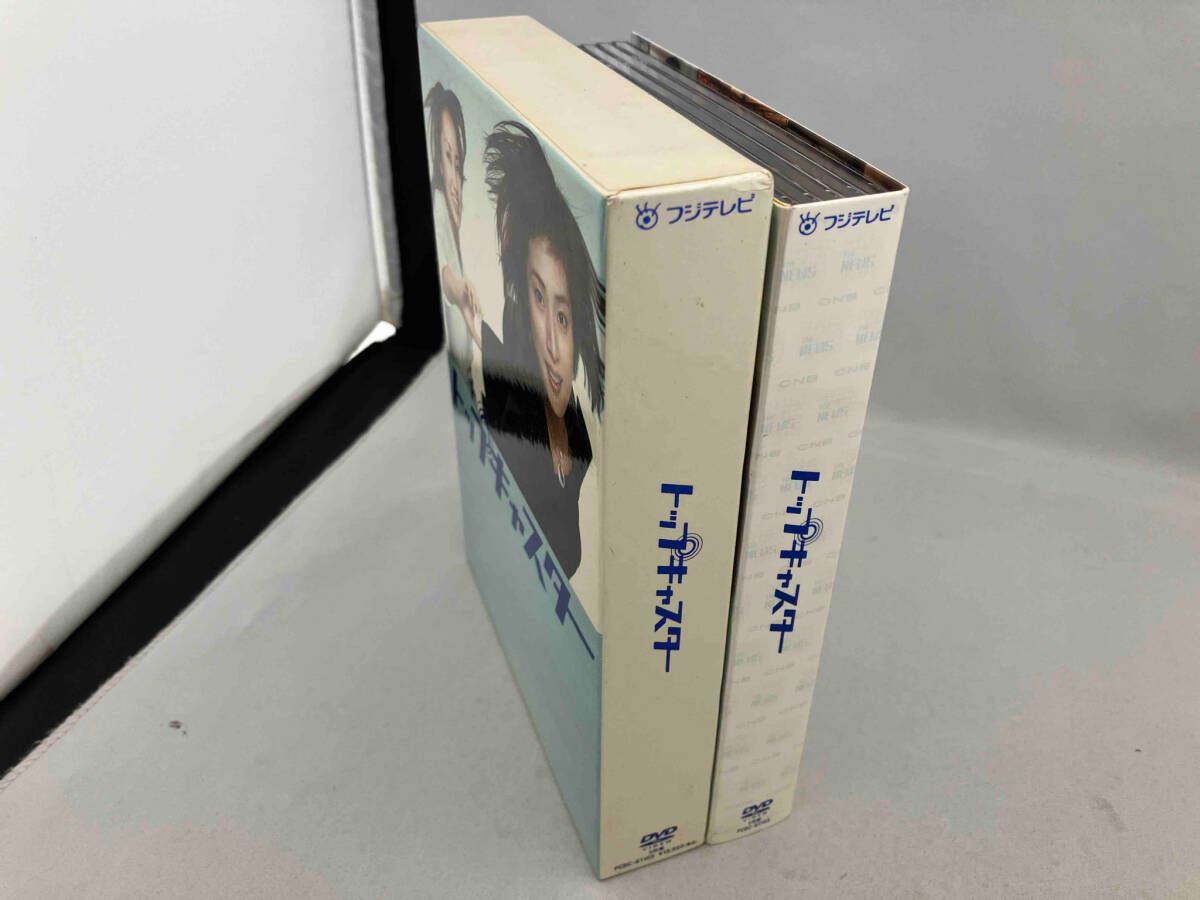 DVD】トップキャスター DVD-BOX (天海祐希 矢田亜希子 玉木宏