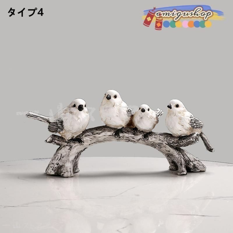 新品?未使用】 置物 樹脂工芸品 可愛い インテリア雑貨 小鳥