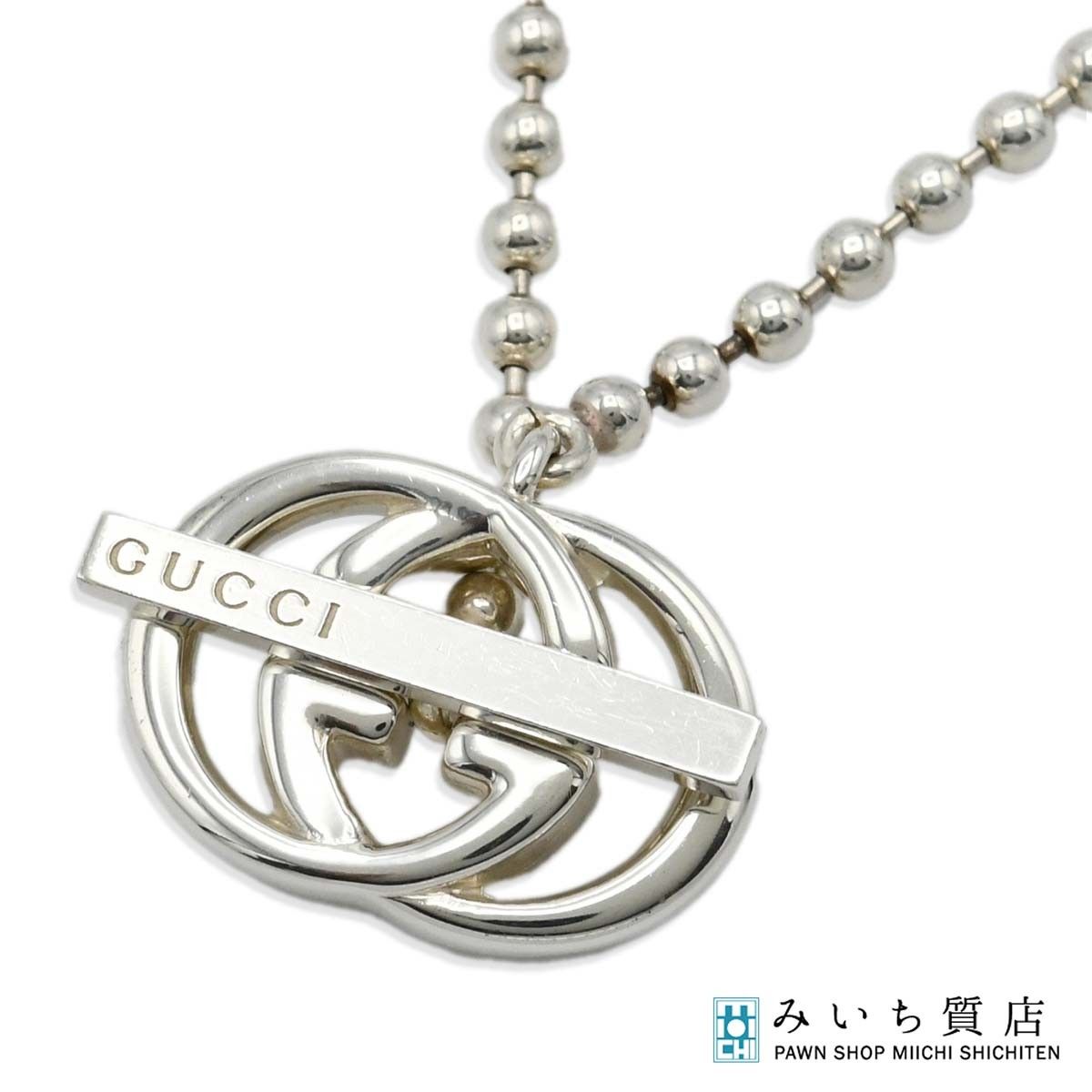 GUCCI グッチ ネックレス インターロッキングG GG シルバー 925 約21.1 