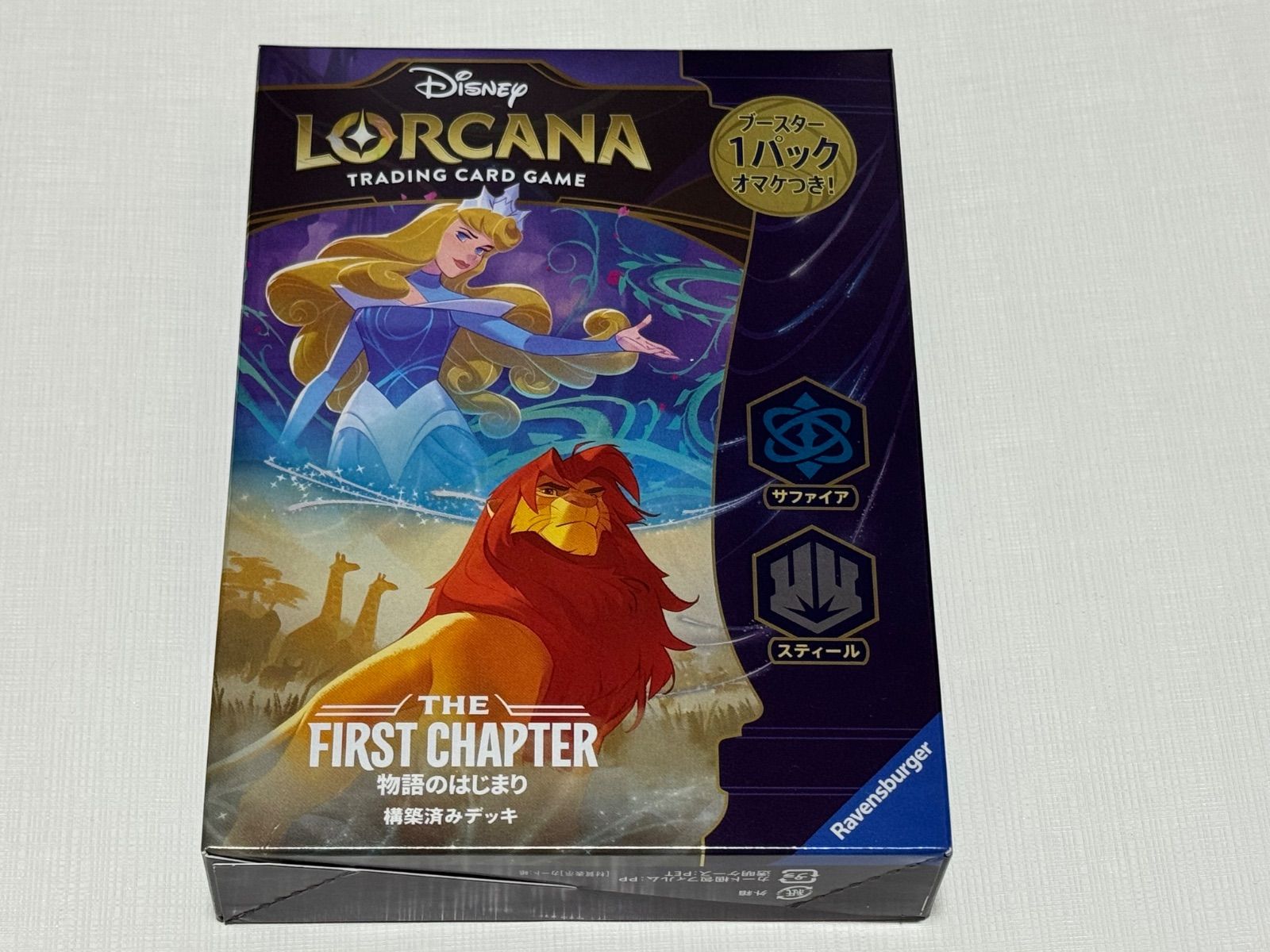 ディズニーロルカナ 構築済みデッキ3種セット - メルカリ