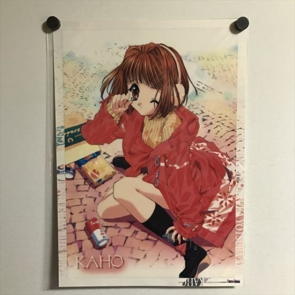 楽天市場】食戟のソーマ クリアポスターの通販