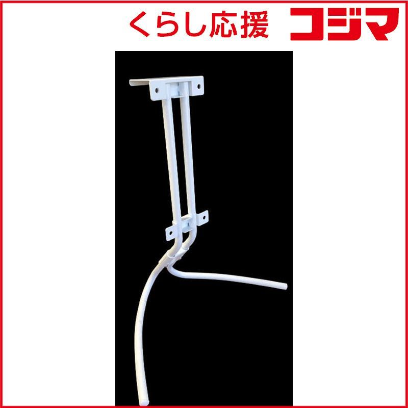 【 新品 未開封 】 カルテック カルテック 壁掛タイプ用 パイプスタンド KL-W01-C 未使用 送料無料