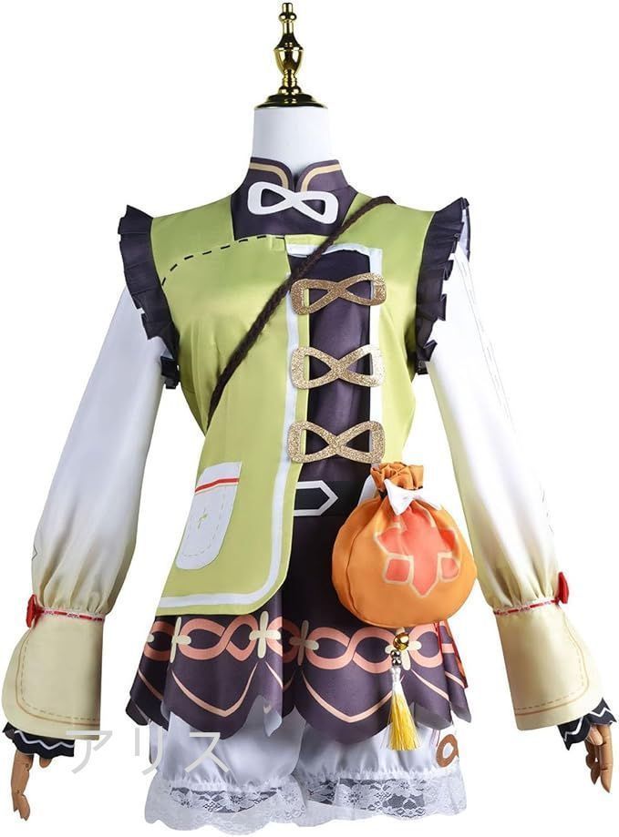 原神 げんしん ヨォーヨ 瑶瑶 コスプレ衣装 ウィッグ付き コスチューム 変装 仮装 舞台 撮影 ハロウィン cosplay イベント 学園祭 文化祭 漫遊展 可愛い 人気 ゲーム グッズ