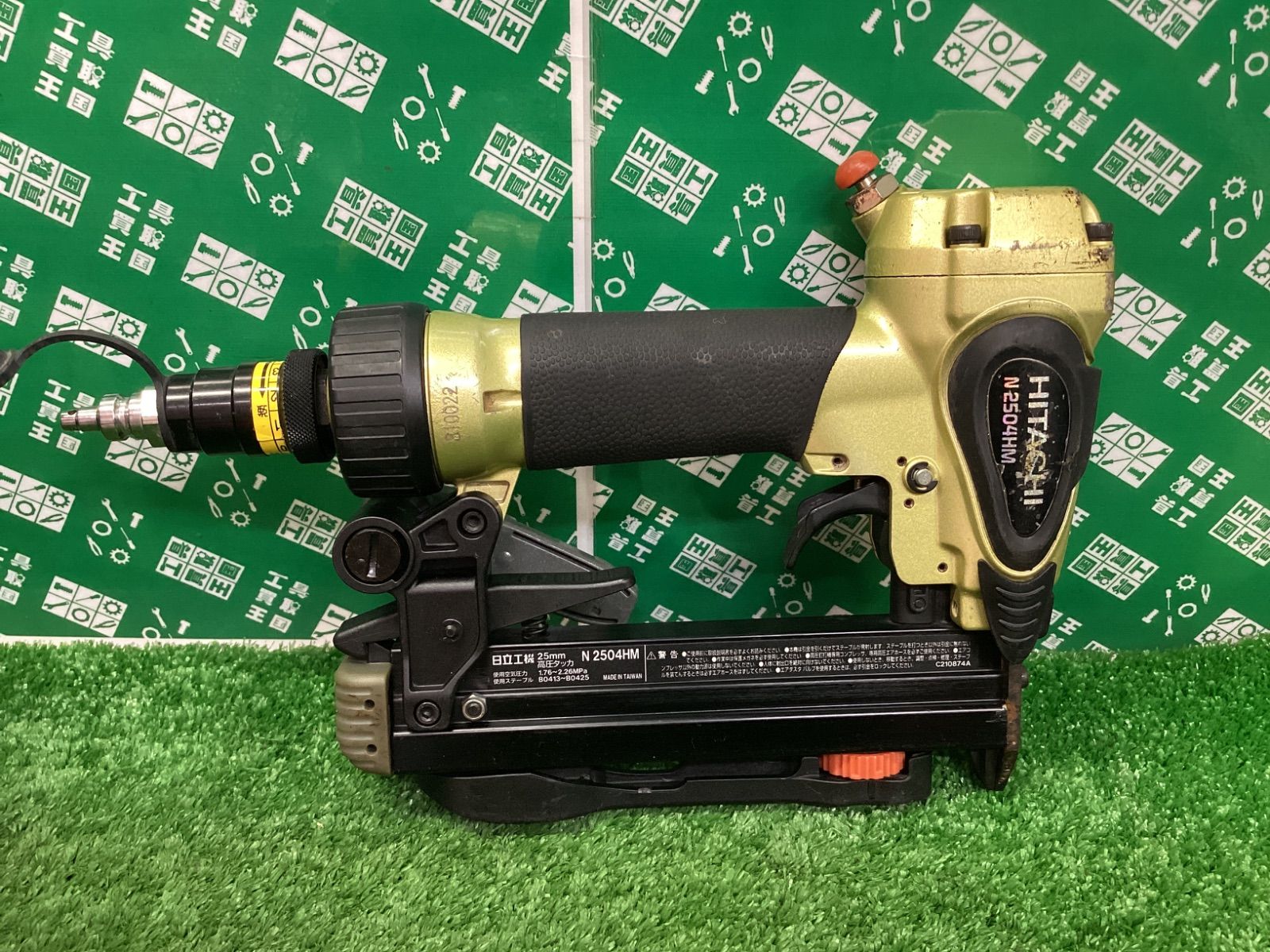 送料込 日立工機 高圧タッカ N2504HM | ITFIMDV9LPMH 続々入荷中！