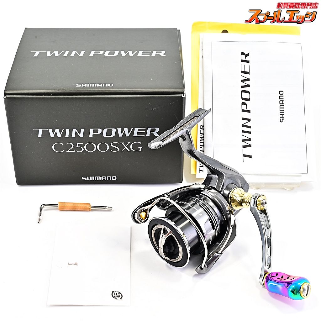 【シマノ】 24ツインパワー C2500SXG ハイテン55mmカスタム