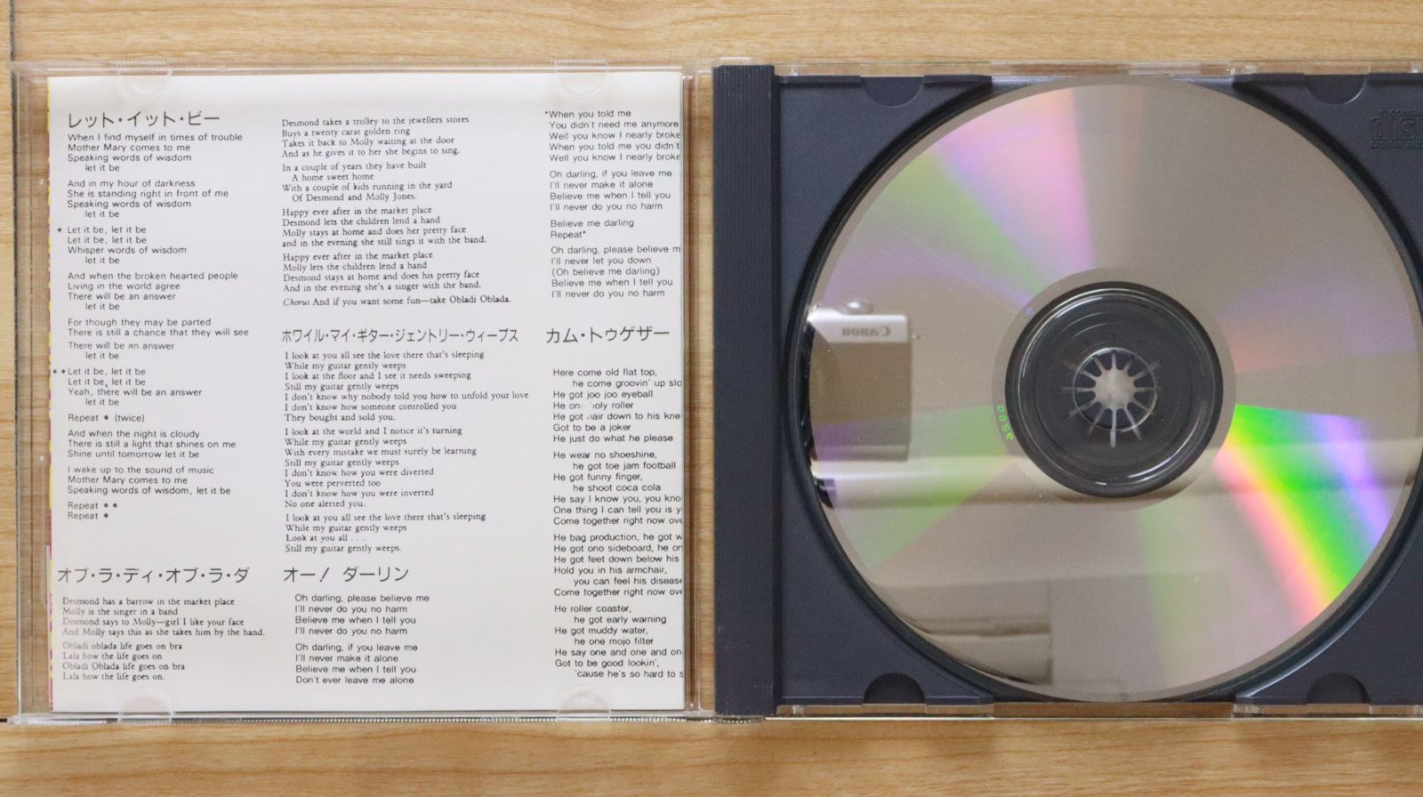 国内盤CD☆ビートルズ/THE BEATLES□ THE BEATLES 【T24P0026