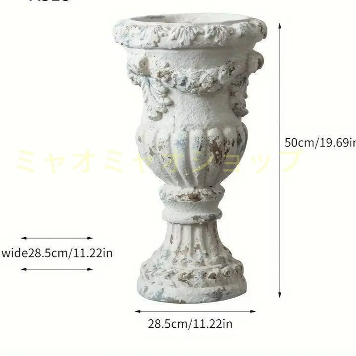 ヨーロピアンスタイル