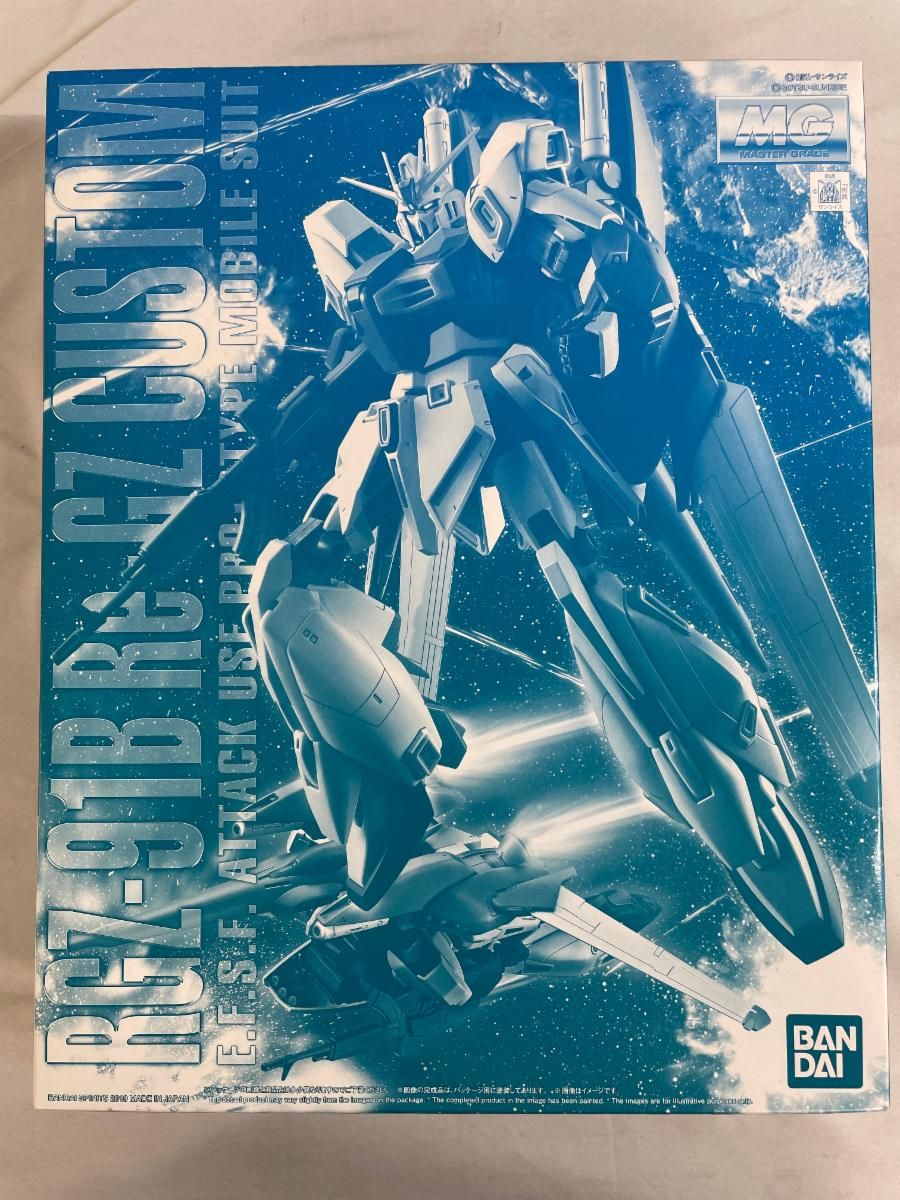 未開封】1/100 MG RGZ-91B リ・ガズィ・カスタム 「機動戦士