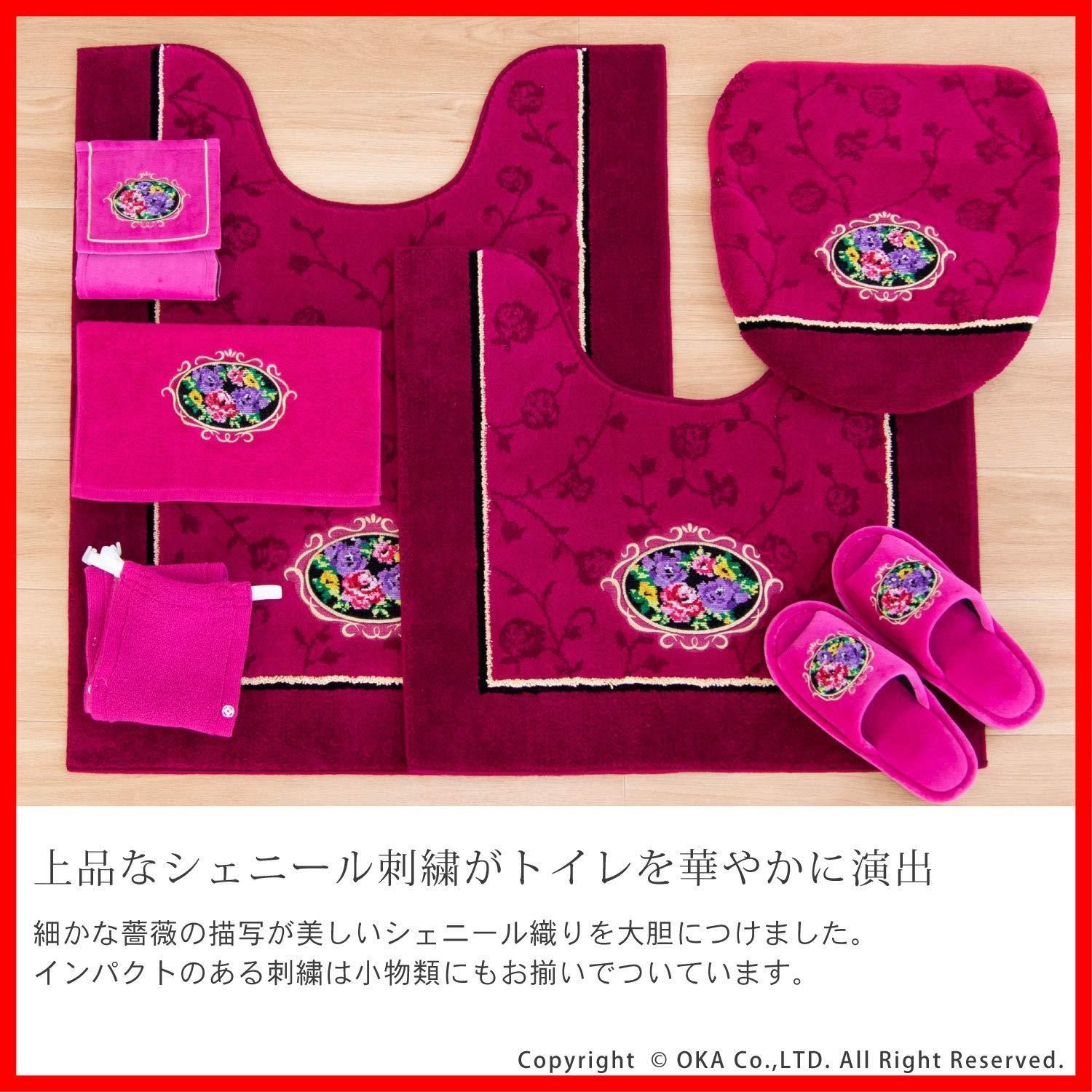 ピンク