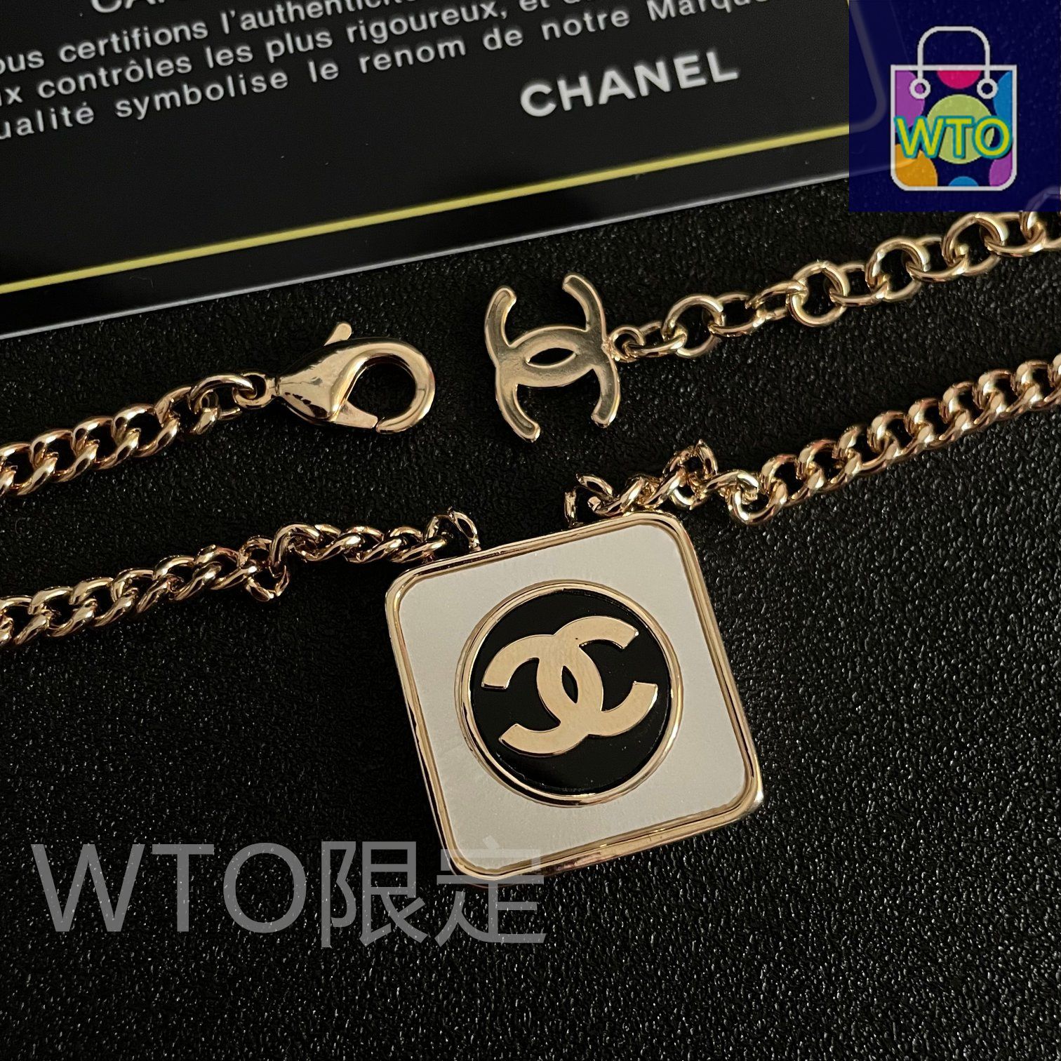 新品未使用　ヴィンテージ　CHANEL シャネル　トップス　アルファベット　希少 CHANEL Vintage P37824 CC Mark Logo See-through T-shirt Top