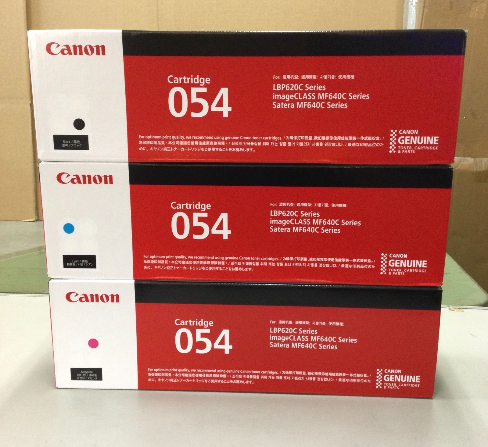 Canon 純正 トナー 054 ３色セット V219