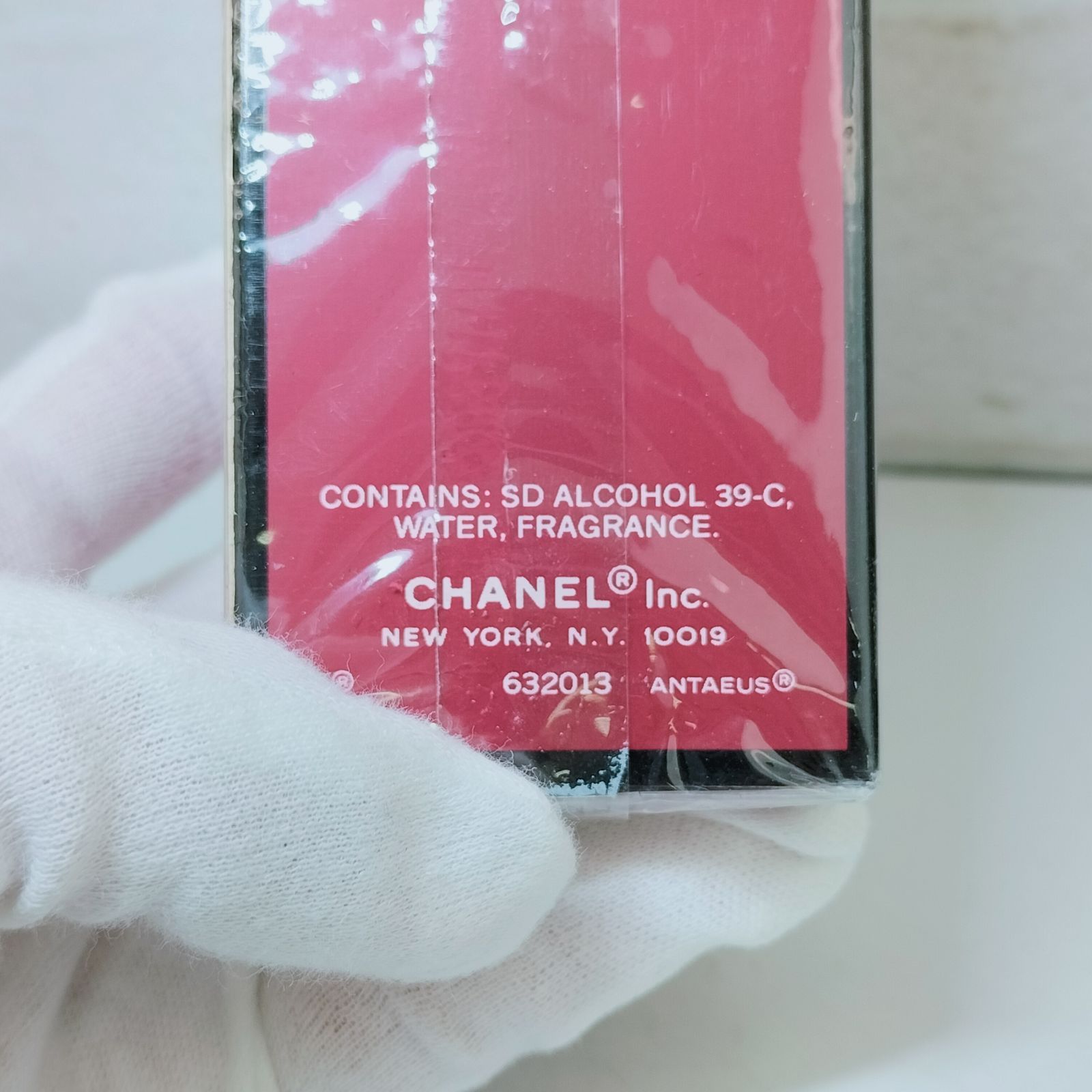 A 1 【 CHANEL 】未開封 100ml ANTAEUS POUR HOMME シャネル