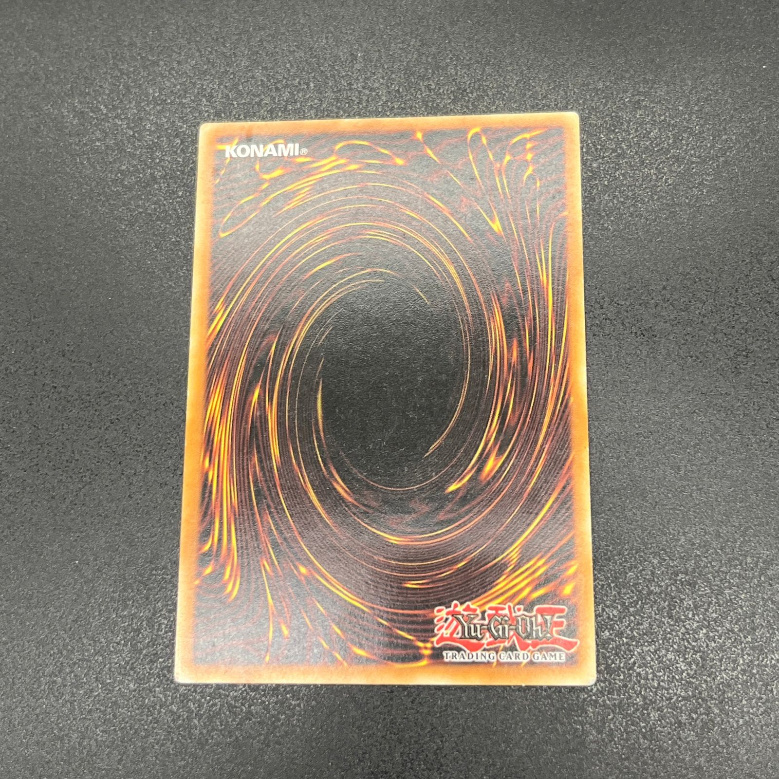 遊戯王 Ｅ ＨＥＲＯ フ ネオス|レリーフ|ドイツ|EU版 B