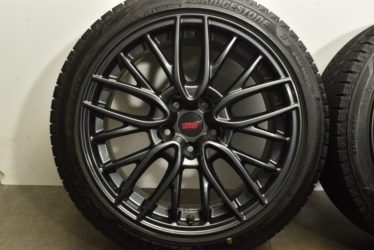 レヴォーグ 流用