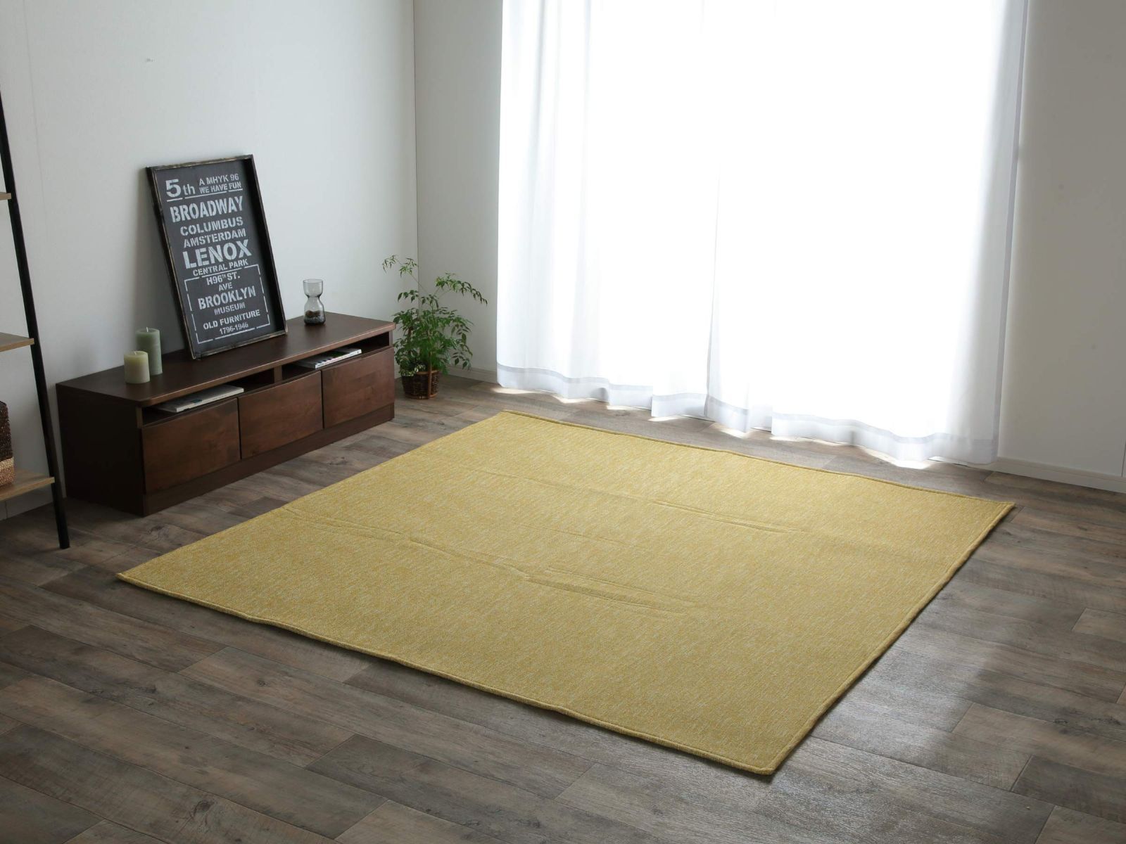 イケヒコ ラグ カーペット ルームマット 1畳 ジャガード イエロー 約90×185cm(ホットカーペット対応) #9831308