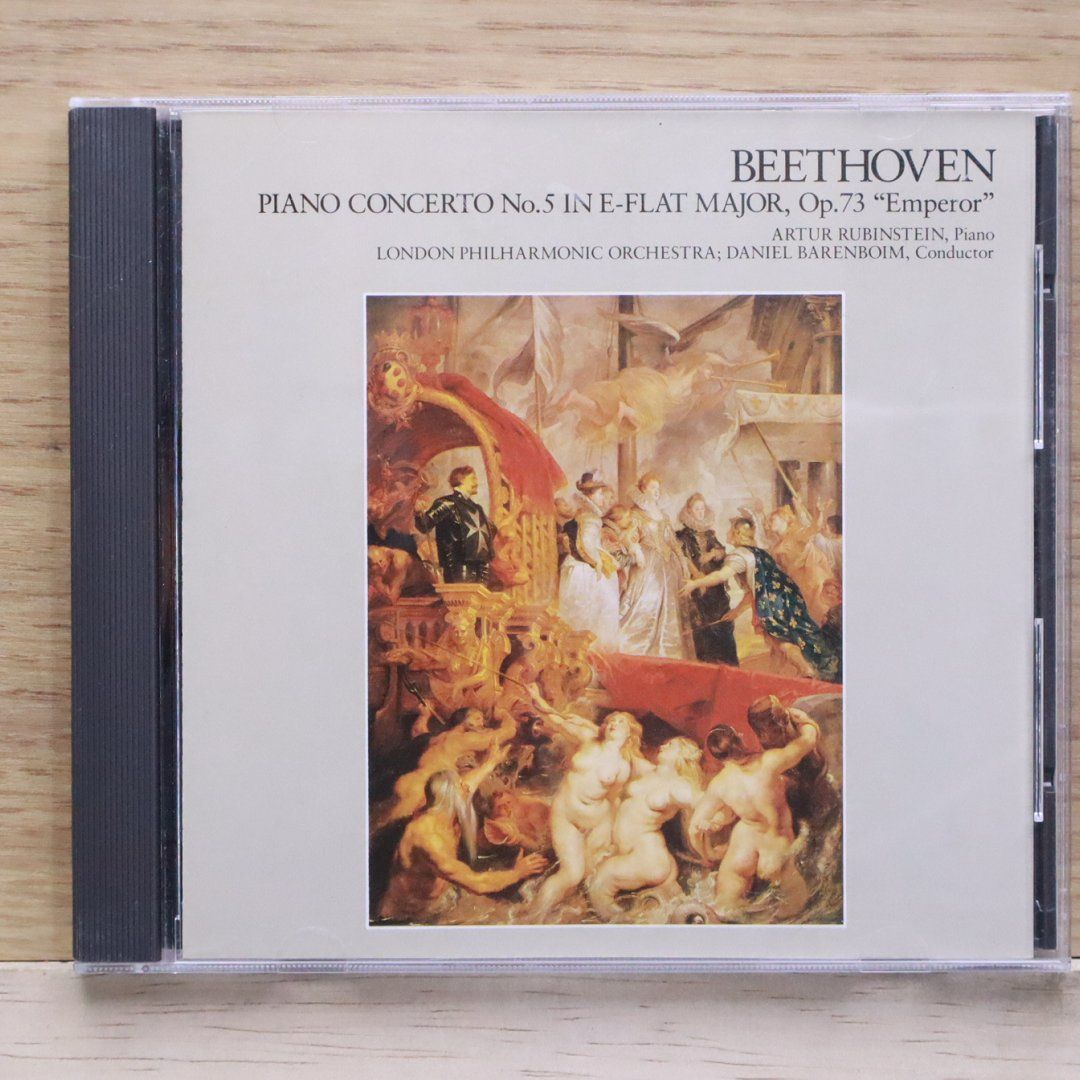 中古CD☆バレンボイム/Daniel Barenboim□ ベートーヴェン