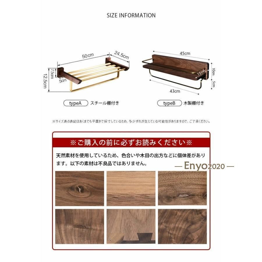 真鍮 アイアン