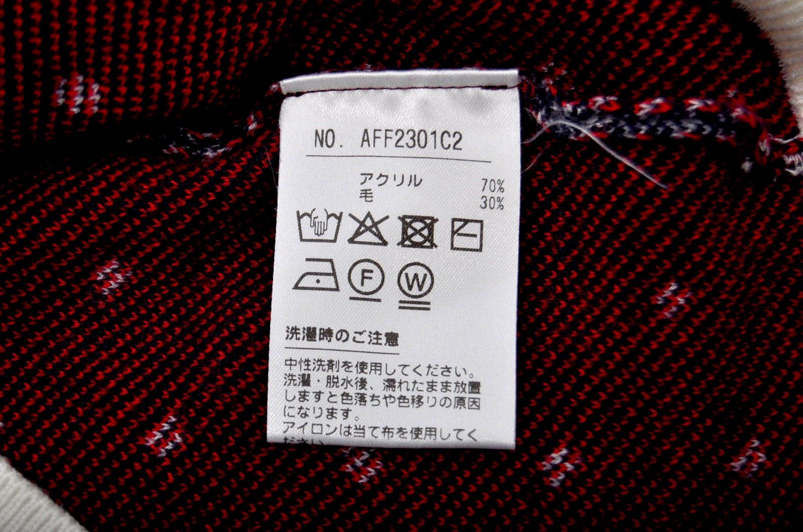 coco 中古 アンパスィ and per se レディース セーター M ホワイト 長袖 クルーネック ニット ドット/水玉 中古 レディース アンパスィ and per se セーター M ホワイト