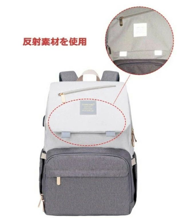手提げ