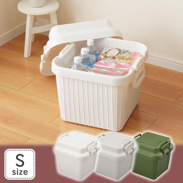 【新品・3営業日で発送】ベリアスボート 収納コンテナ S 2個組 グレー・VA-SGY2