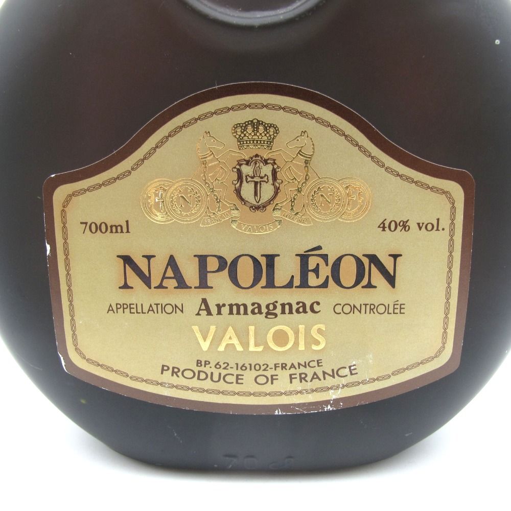 ブランデー ヴァロア VALOIS ナポレオン アルマニャック NAPOLEON Armagnac 700ml 40% 洋酒 古酒 未開栓