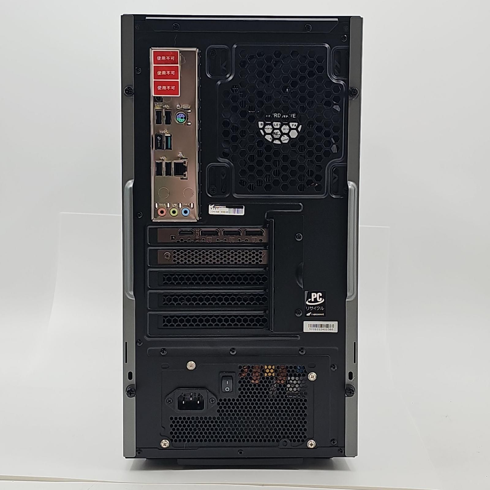 全額返金保証】【最速発送】ドスパラ RM5C-R36T ゲーミングPC /i5-12400 /16GB /512GB /RTX 3060Ti  /駆動684時間【動作良好・良品】 - メルカリ