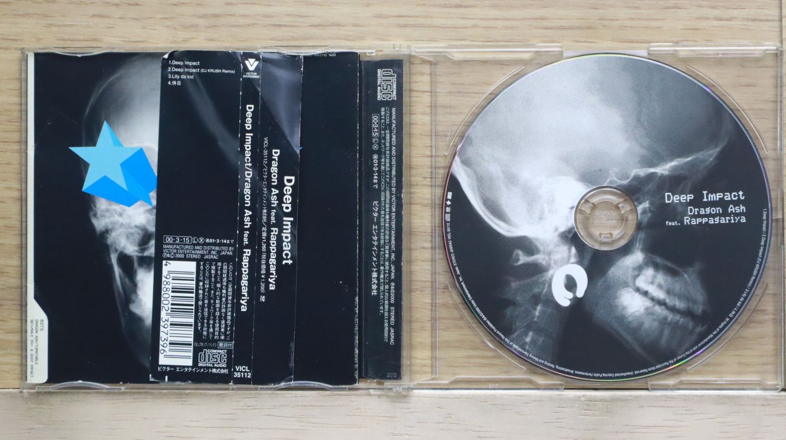 ドラゴンアッシュ　CD 国内盤CD☆ドラゴンアッシュ/Dragon Ash□ Deep Impact