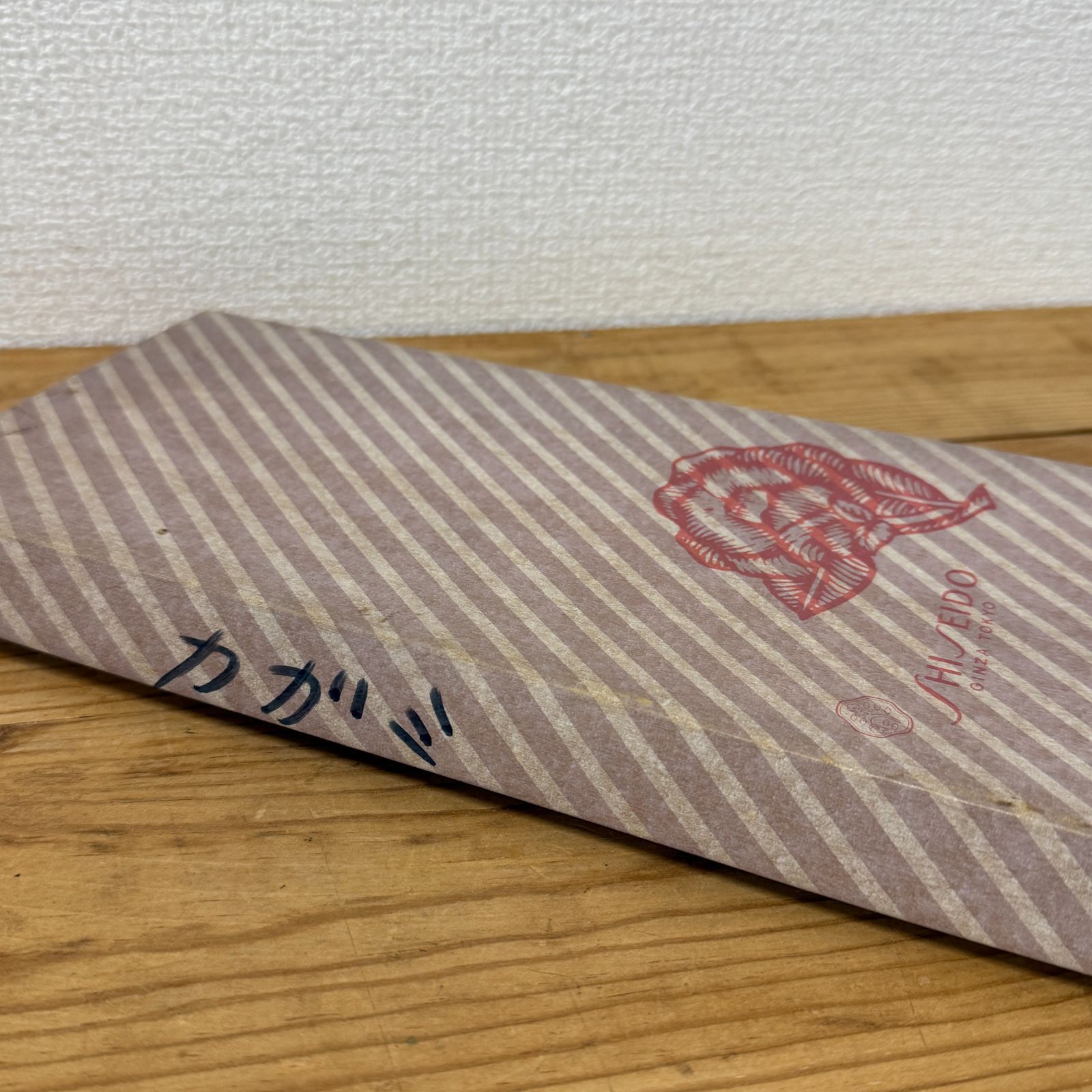 資生堂 SHISEIDO 手鏡 昭和レトロ アンティーク ノベルティ - メルカリ