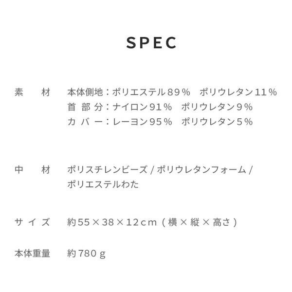 約55×38×12cm 代引不可