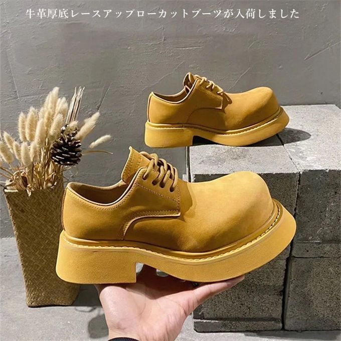 デザートブー